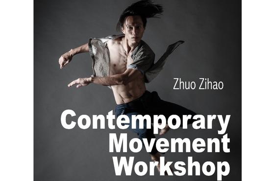 Contemporary Movement Workshop