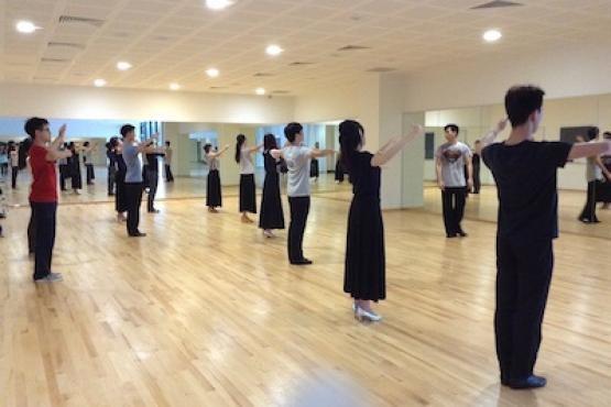 Beginners Ballroom Class (Tango)