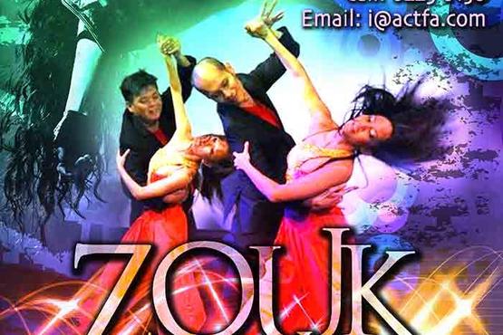 1-for-1 Zouk Dance Class Specials