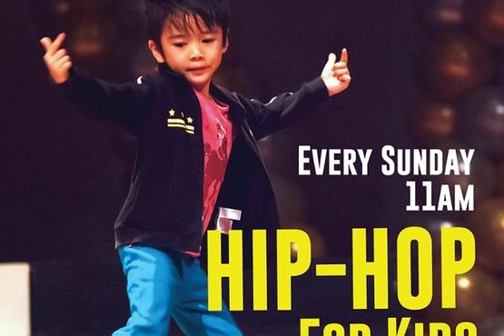 Hip Hop Classes for Kids
