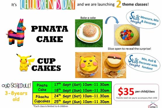 Children's Day Theme - Pinata Cake and Pikachu Cupcakes