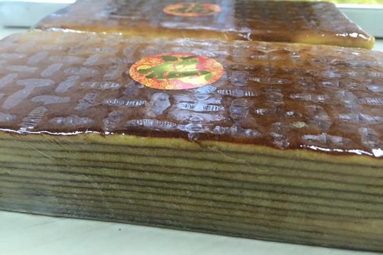 CNY - Bake Lapis Layered Cake, Individual Hands-on