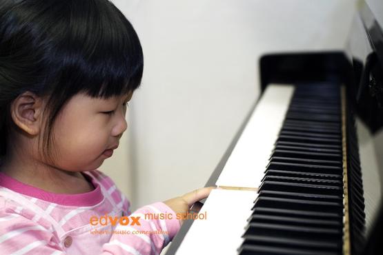 One-to-one Piano Lessons
